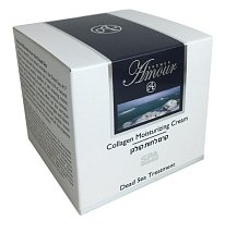 Shemen Amour Hydratačný kolagénový krém 50 ml Shemen Amour Hydratačný kolagénový krém 50 ml